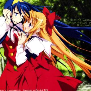 Kannazuki No Miko wallpaper