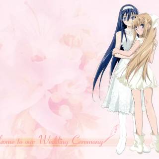 Kannazuki No Miko wallpaper