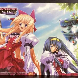 Kannazuki No Miko wallpaper