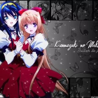 Kannazuki No Miko wallpaper