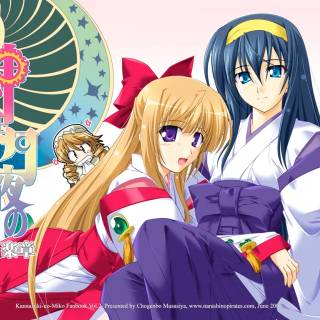 Kannazuki No Miko wallpaper