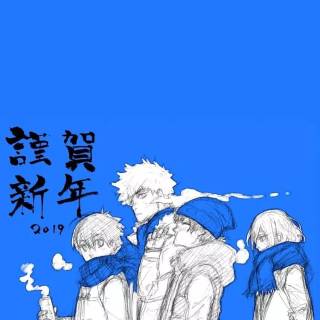 Blue Lock mobile wallpaper