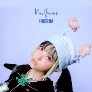 Haerin NewJeans wallpaper