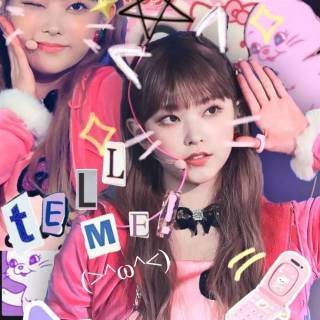 Haerin NewJeans wallpaper