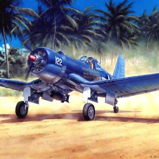 Vought wallpaper
