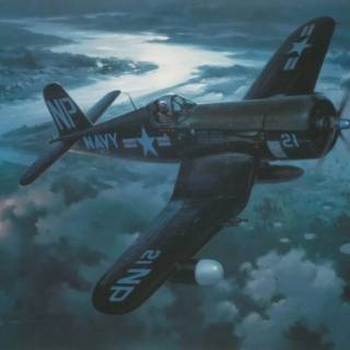 Vought wallpaper