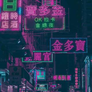 Laptop neon wallpaper