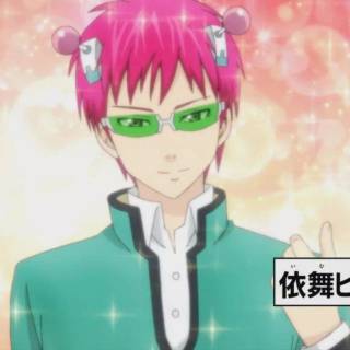 Saiki K aesthetic wallpaper