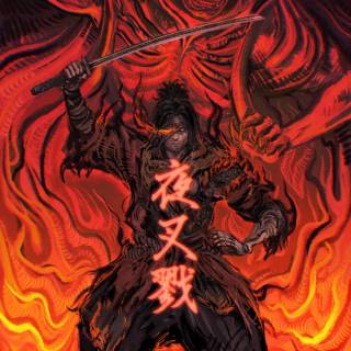 Sekiro Shura wallpaper