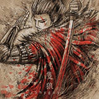 Sekiro Shura wallpaper