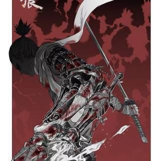 Sekiro Shura wallpaper