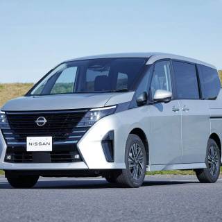 Nissan Serena wallpaper