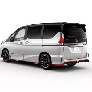 Nissan Serena wallpaper