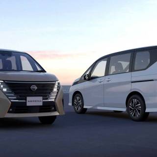 Nissan Serena wallpaper