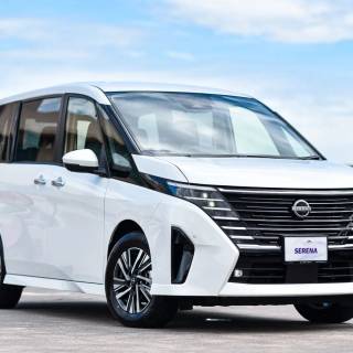Nissan Serena wallpaper