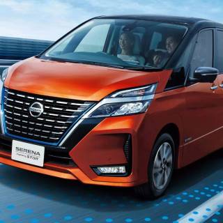 Nissan Serena wallpaper