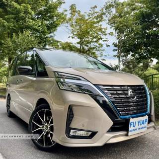 Nissan Serena wallpaper