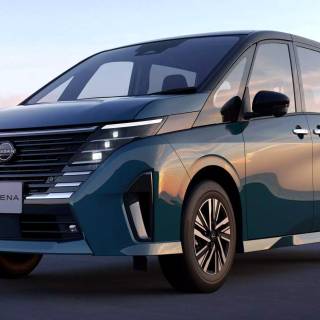 Nissan Serena wallpaper