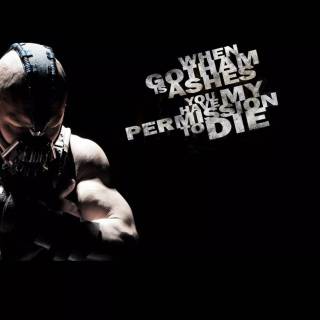Bane quotes wallpaper