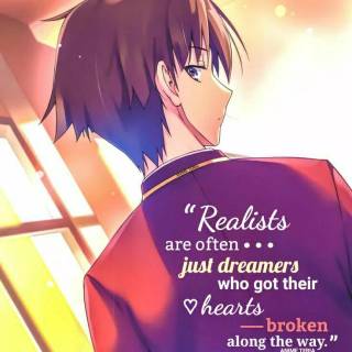 Ayanokoji quotes wallpaper