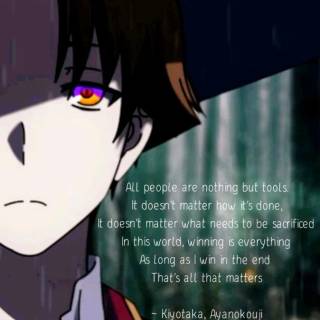 Ayanokoji quotes wallpaper