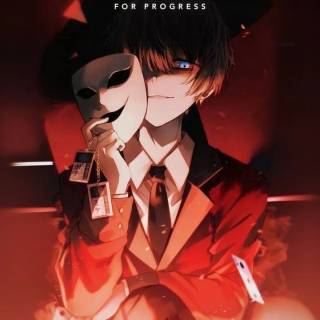 Ayanokoji quotes wallpaper