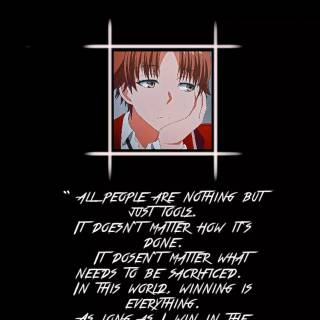 Ayanokoji quotes wallpaper