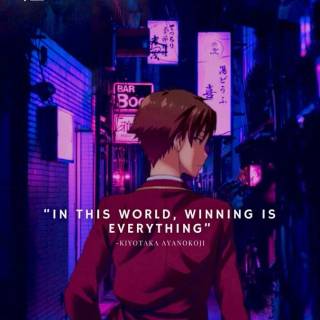 Ayanokoji quotes wallpaper