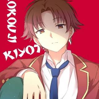 Ayanokoji quotes wallpaper