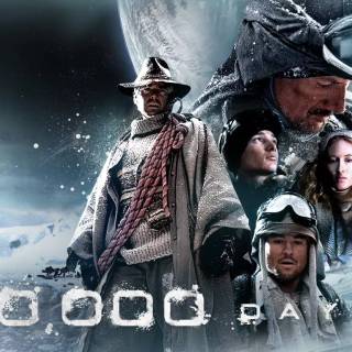 10000 Days wallpaper