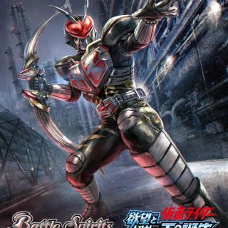 Kamen Rider Chalice wallpaper