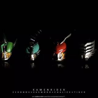 Kamen Rider Chalice wallpaper