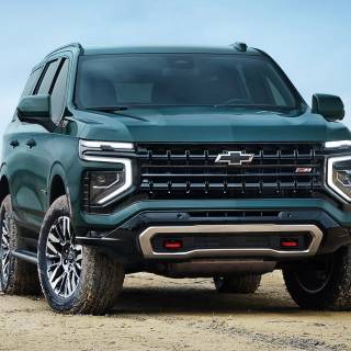Chevrolet Suv wallpaper