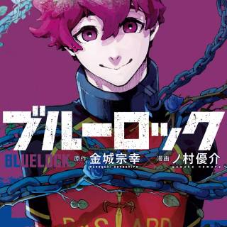 Alexis Ness wallpaper