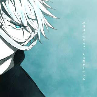 Kid Gojo 4k wallpaper