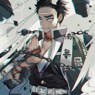 Gyomei phone wallpaper