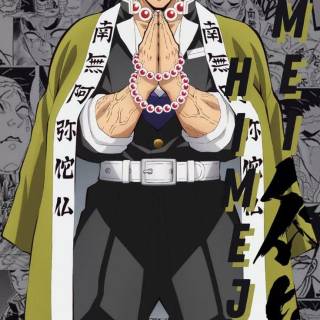 Gyomei phone wallpaper