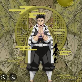 Gyomei phone wallpaper