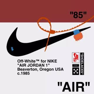 iPhone 7 Off White wallpaper