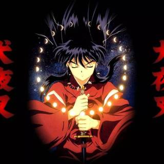 Inuyasha desktop wallpaper