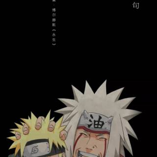 Jiraiya mobile wallpaper