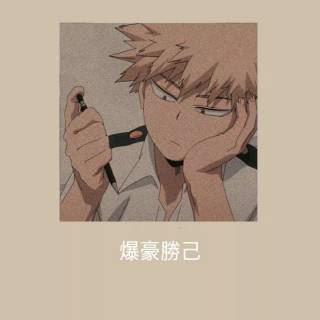 Bakugo mobile wallpaper