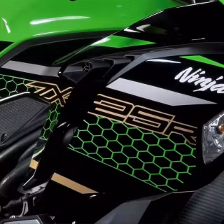 Kawasaki Ninja ZX-25RR wallpaper