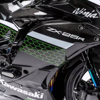 Kawasaki Ninja ZX-25RR wallpaper