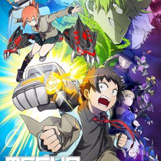 Mechanical Arms wallpaper