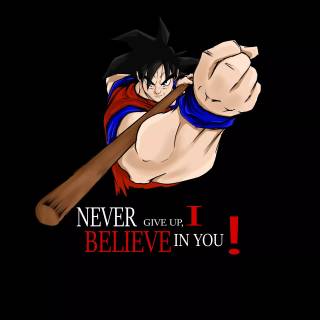 DBZ quotes wallpaper
