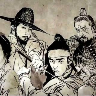 Six Flying Dragons wallpaper