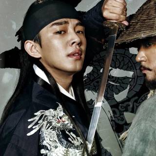 Six Flying Dragons wallpaper
