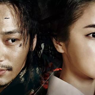 Six Flying Dragons wallpaper