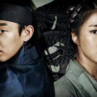 Six Flying Dragons wallpaper